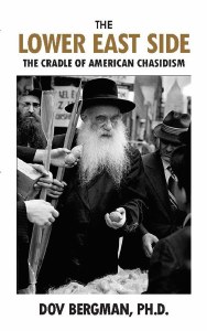 Picture of The Lower East Side [Paperback]